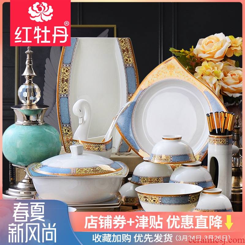 Tangshan top grade dishes suit household Nordic bowl combined ipads porcelain plate suit European light spring of key-2 luxury dining utensils