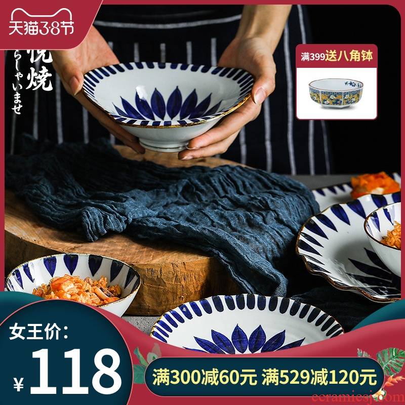 Love make burn pozzo's xiang fang sunflower ceramic tableware imported from Japan Japanese saury deep dish plate and wind