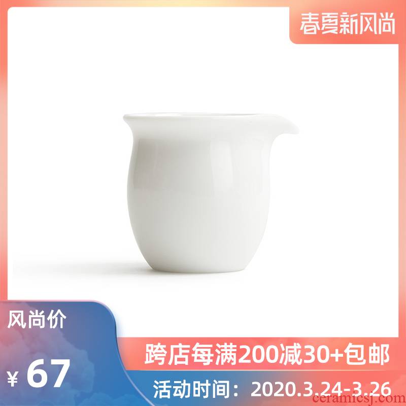 Mr Nan shan sweet day type ceramic fair keller kung fu tea tea tea is contracted points home tea sea