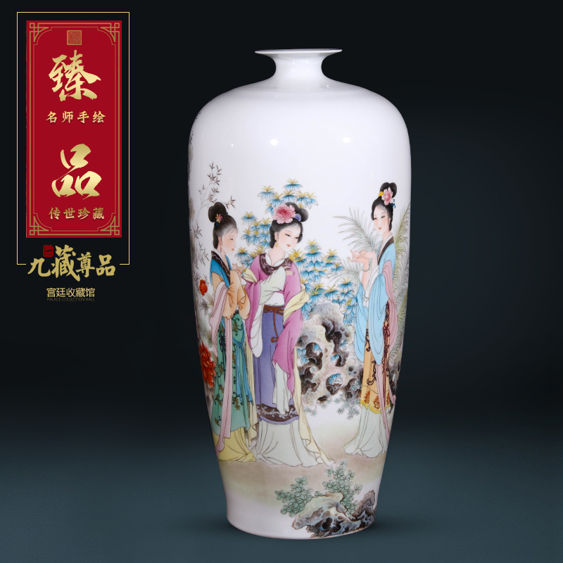 Jingdezhen ceramics dong - Ming li hand - made pastel vase Chinese style living room porch home decoration crafts