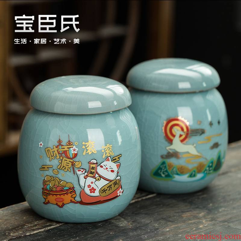 Treasure minister 's caddy fixings ceramic seal pot small deposit tea storage jar home portable tea caddy fixings tea set