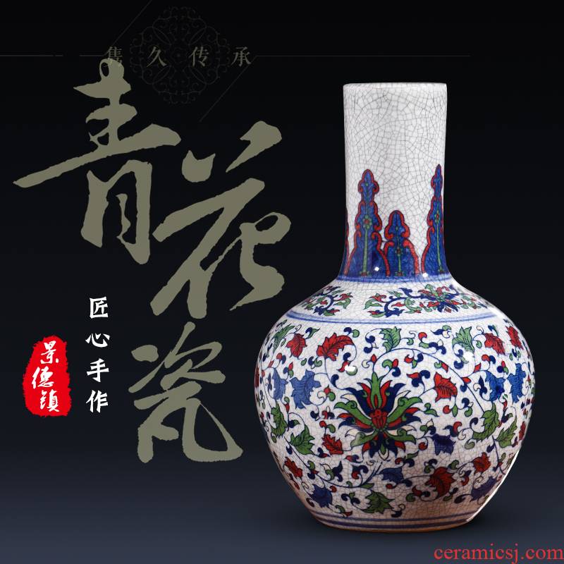 Jingdezhen ceramic antique vase large open piece of multicoloured sitting room place flower arrangement of TV ark, wine crafts