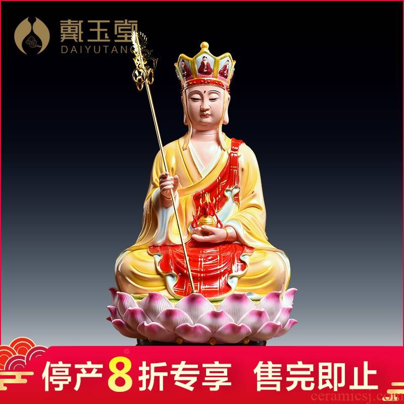Dehua ceramic up production is pulled from the shelves 】 【 14 inch colorful lotus heart