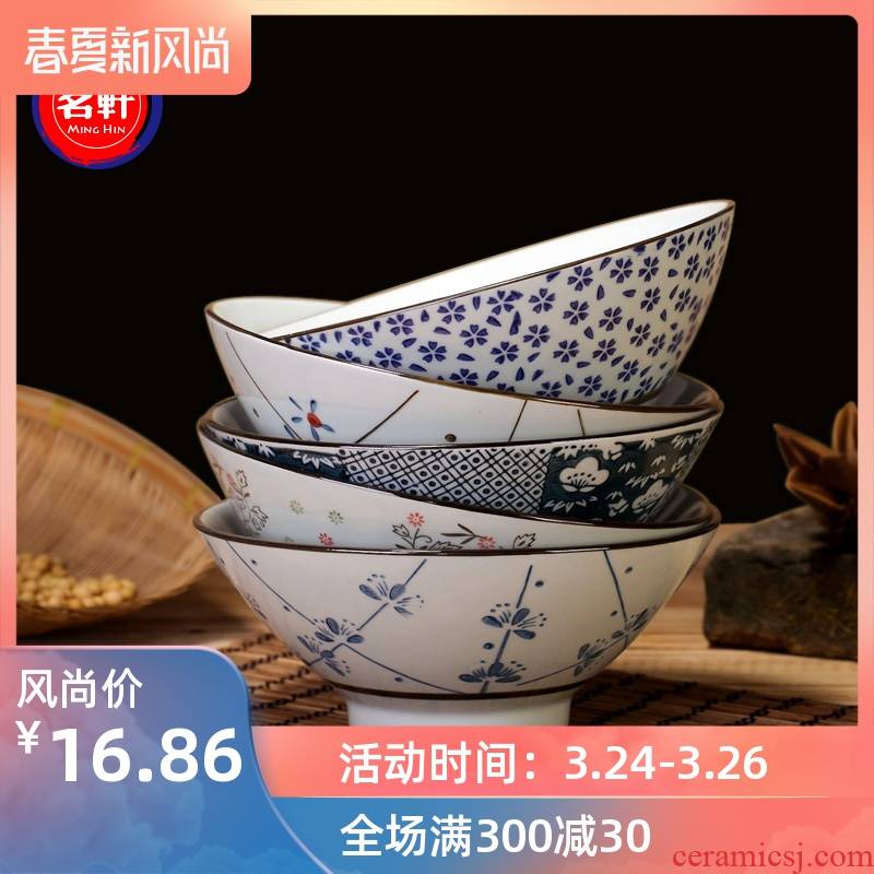 Japanese ceramics hand - made under 7.5 inch glaze color flavor rainbow such use across indicates the bridge rice such as hat to bowl of soup bowl