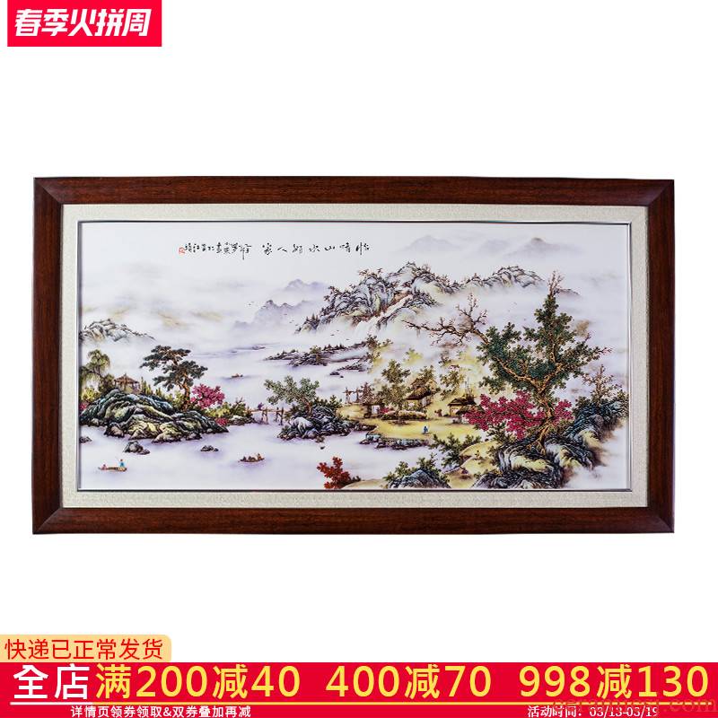 Jingdezhen porcelain plate painting enamel devoted to use for delight landscape badly new Chinese style classical sitting room adornment picture that hangs a picture box
