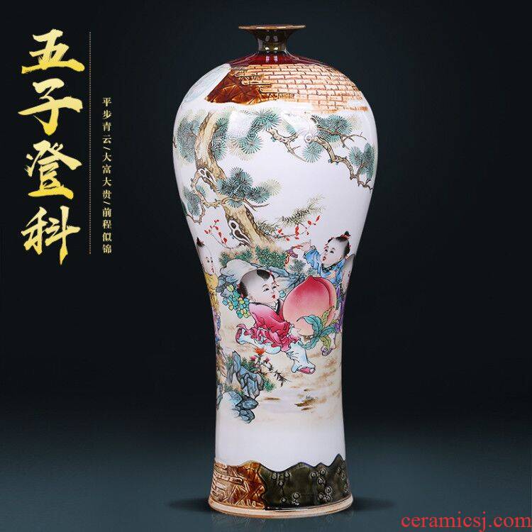 Jingdezhen ceramics five sub - ka manual creative up antique vases, flower arrangement sitting room of Chinese style furnishing articles
