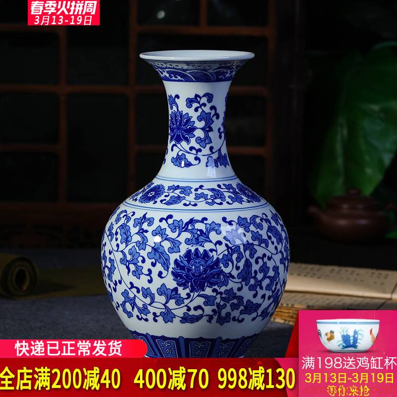 Jingdezhen ceramics modern new Chinese antique blue and white porcelain vases, flower home sitting room adornment is placed