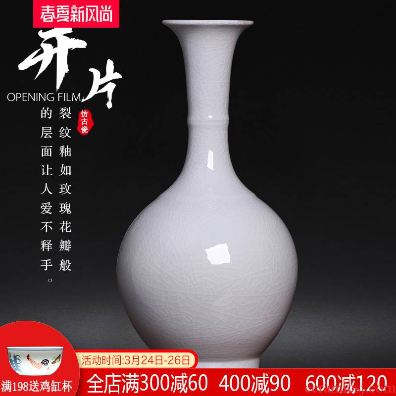 Jingdezhen ceramics archaize color glaze new Chinese style living room home wine ark, adornment porcelain vase furnishing articles