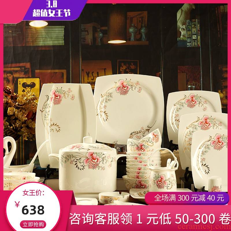 Household ceramics dishes suit jingdezhen ceramic rainbow such as bowl soup bowl 56 Chinese chopsticks spoon head combination suit