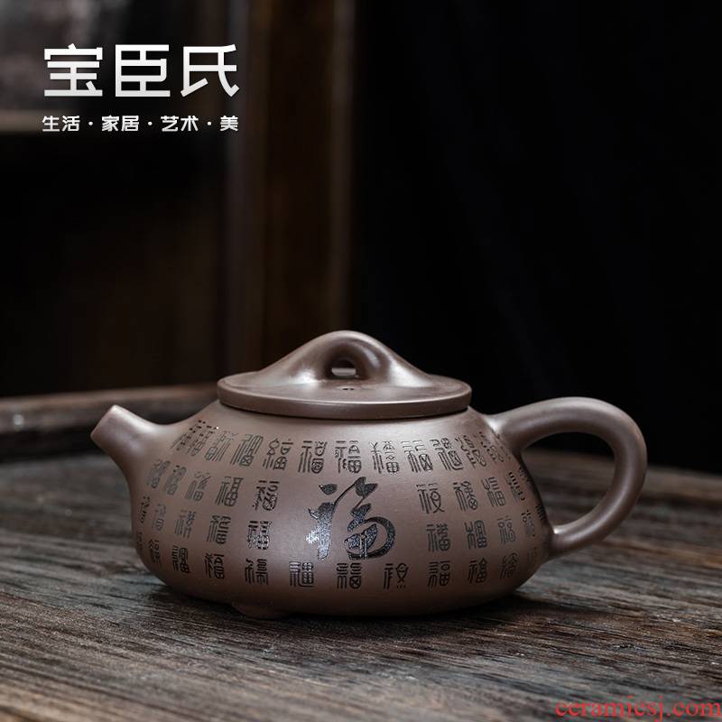 Treasure minister 's ceramic tea pot - xi shi pot of kung fu tea set suit small household filter with single pot of yixing teapot