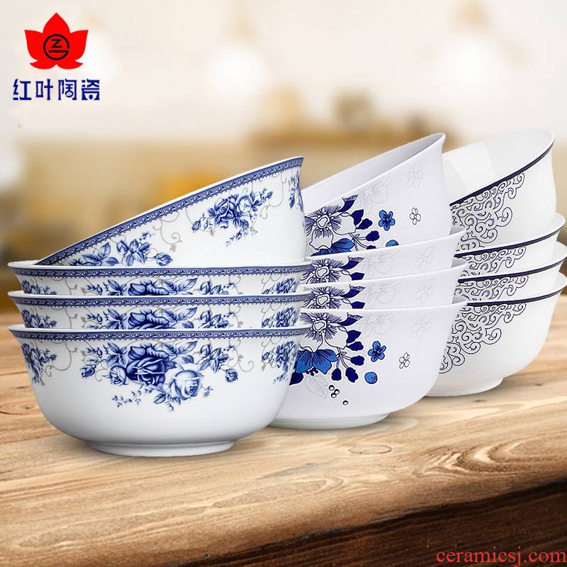 China jingdezhen porcelain red bowl household to eat mercifully rainbow such as bowl noodles bowl of soup bowl ceramic dishes and cutlery set of four