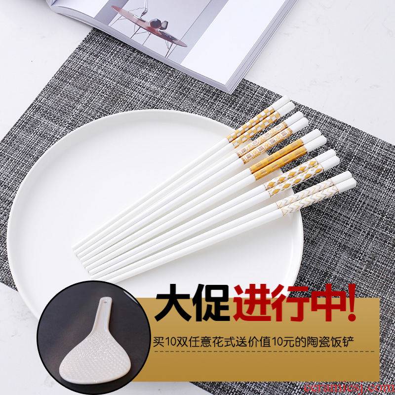Upscale boutique mouldproof ceramic chopsticks home outfit high - temperature ceramic deformation tableware disinfection health a pair