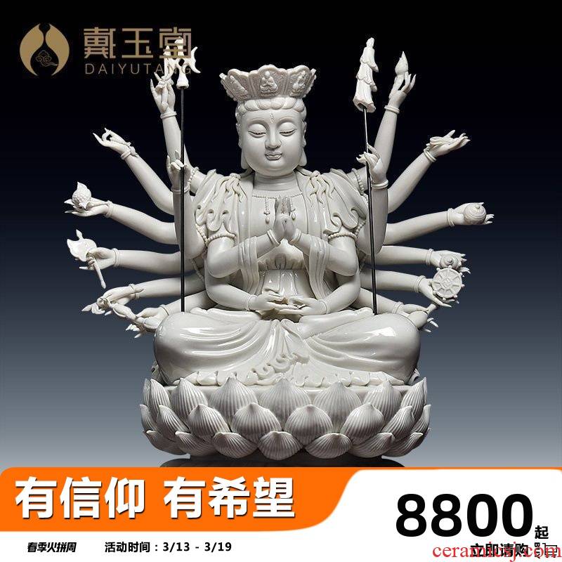Yutang dai Lin Jiansheng quasi Zhi guanyin must mention the porcelain carving master Buddha mother/quasi hand guanyin D03 18-244