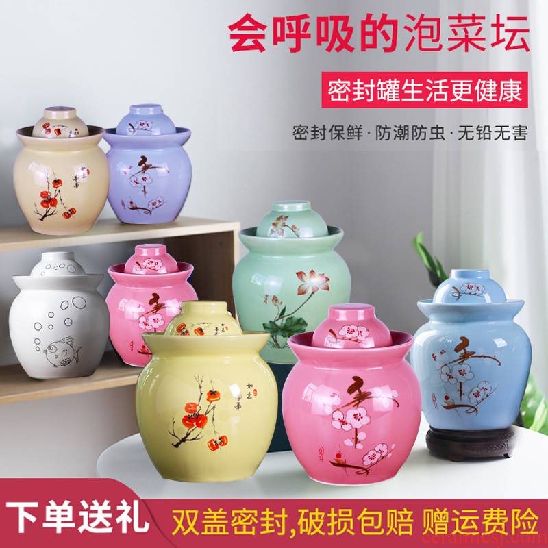 The Pickle jar ceramic household thickening earthenware seal pot in sichuan pickled pickles pickled vegetable storage small jar kimchi