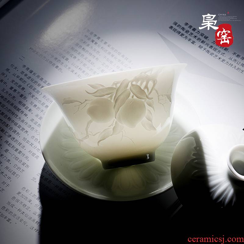 Jingdezhen traditional handicrafts tea only three tureen peach is embossed white kung fu tea cup bowl tea bowl