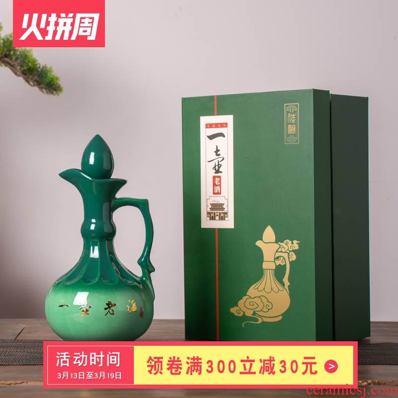 Ceramic bottle 1 catty creative empty bottles with gift box wine suits for archaize home liquor sealing hip flask with a gift