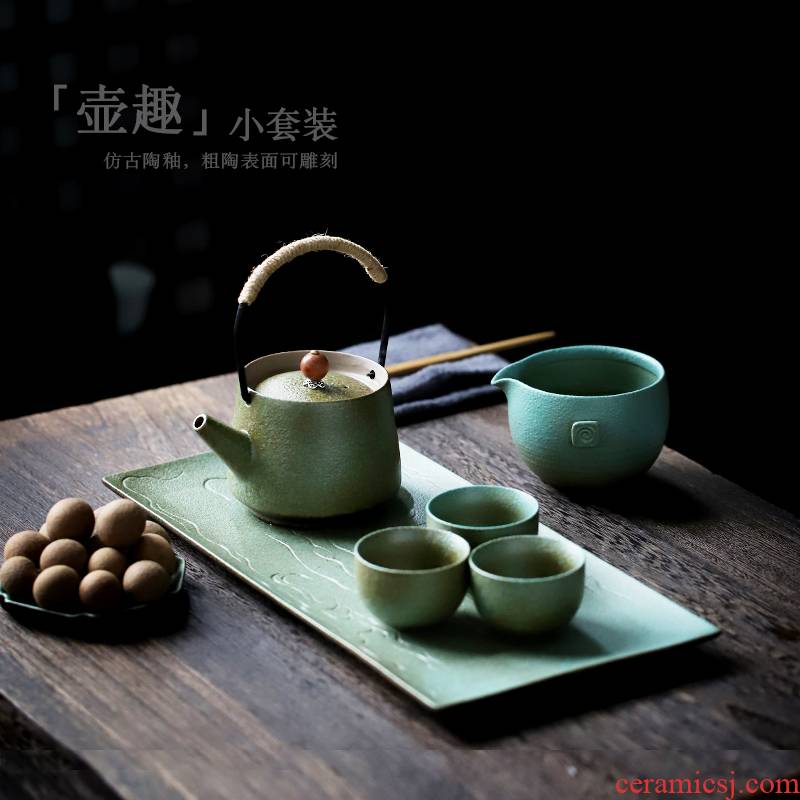 ShangYan Japanese dry tea set tea service suit contracted small ceramic tea sets of kung fu tea set the whole household