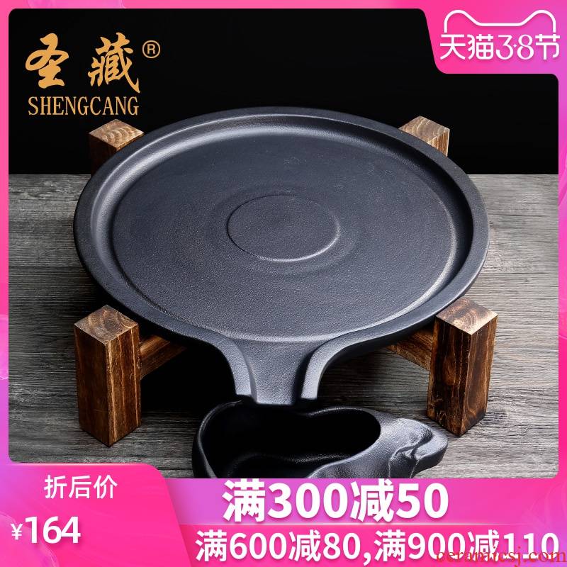 St, sect tea tray millstones household contracted ceramic dry set round kunfu tea set tea sea solid wood tea saucer dish