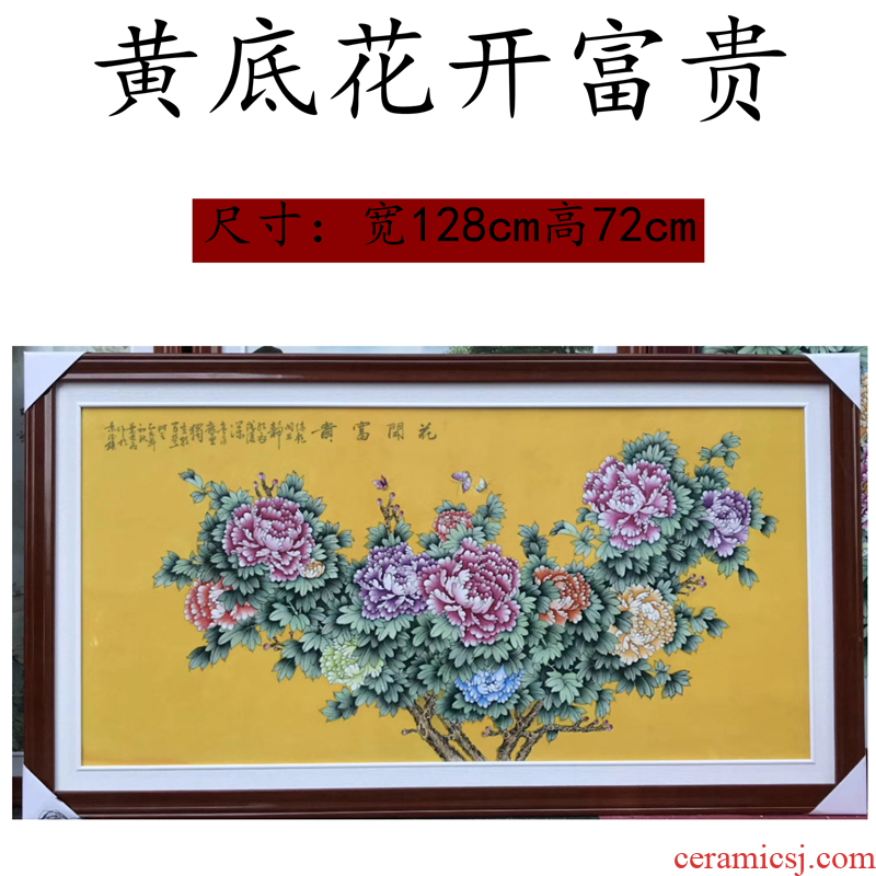 Jingdezhen of mural masters hand - made porcelain plate painting blooming flowers, classical Chinese style living room office hang a picture