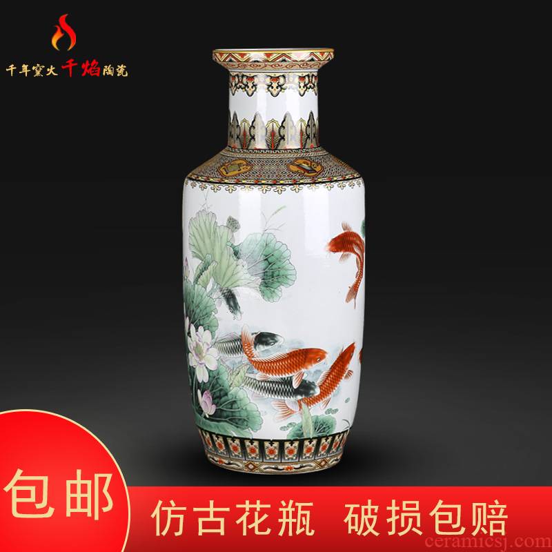 Jingdezhen ceramics vase lotus landing fish well - off admiralty bottles of Chinese style living room decoration decoration flower arrangement