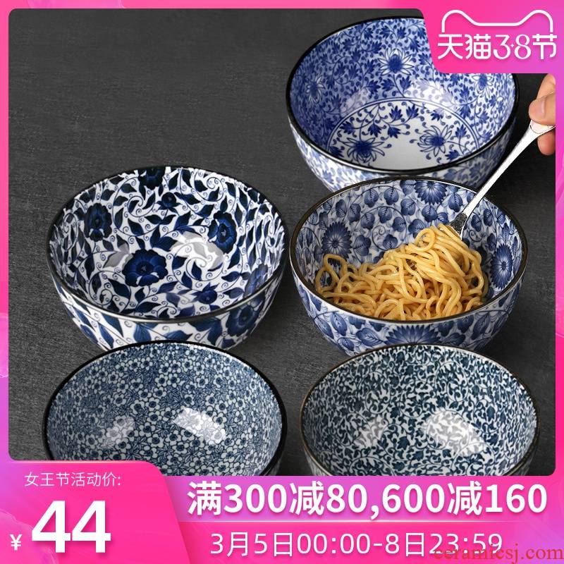Meinung'm blue and white porcelain tableware rainbow such as bowl with beef imported from Japan Japanese ramen rainbow such as bowl 6 inches large soup bowl