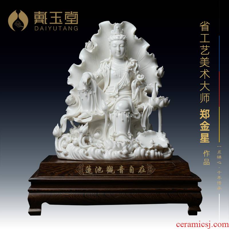 Yutang dai dehua ceramic Buddha Zheng Jinxing master hand signed boutique lianchi witnessing/D18-43