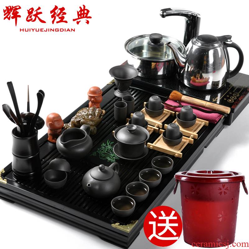 Hui make purple sand tea set tea service of a complete set of induction cooker four one solid wood tea tray was kung fu tea set