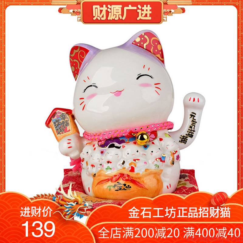 Stone workshop plutus cat waved ceramic household electric plutus cat sitting room place store opening creative gift