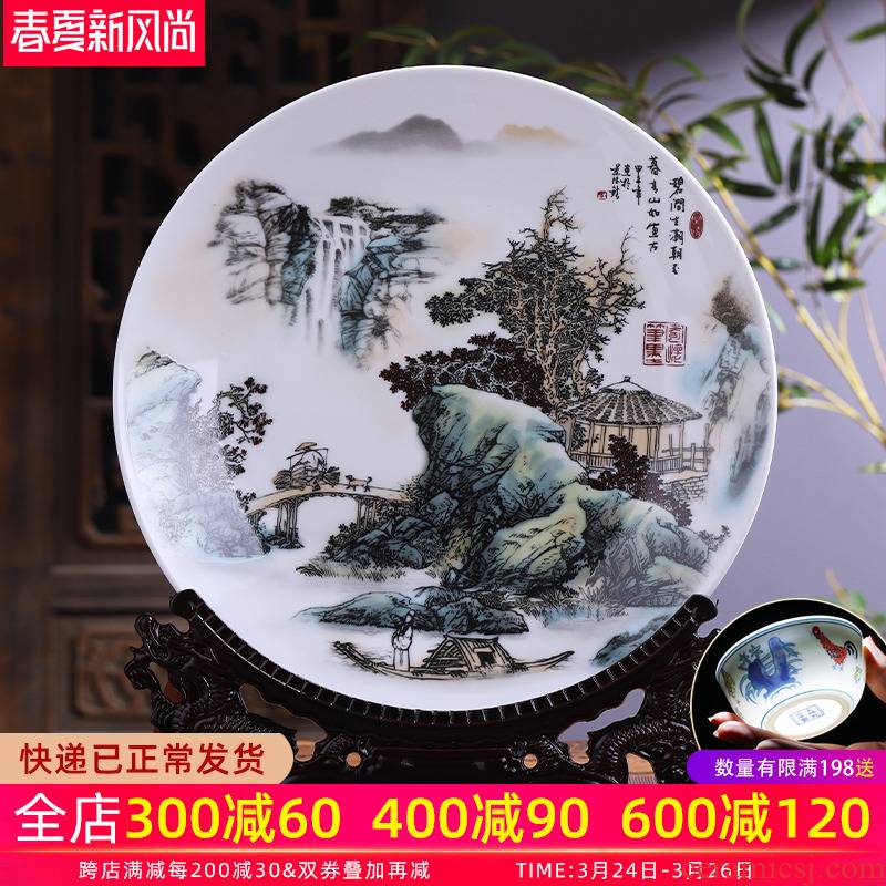 Large size 41 cm jingdezhen ceramic hang dish handicraft furnishing articles household act the role ofing is tasted modern Chinese style living room decoration plate