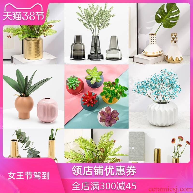 Nordic small pure and fresh and ceramic floret bottle furnishing articles TV ark, porch decoration flower arranging dried flower mini glass flowers