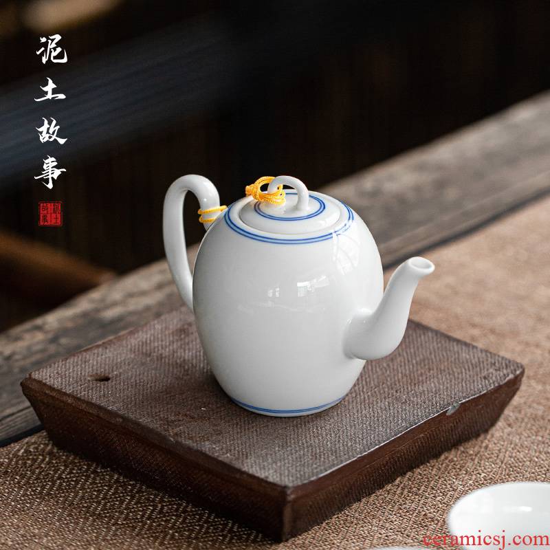 Earth story jingdezhen sweet white ceramic teapot kung fu tea set white porcelain single pot of tea, little teapot