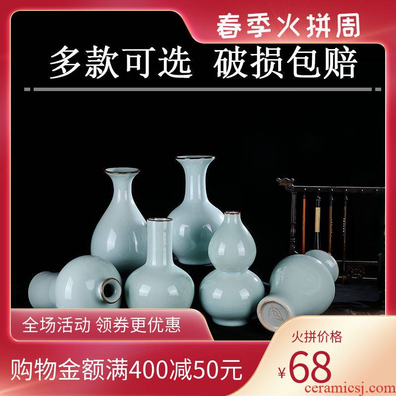 Jingdezhen ceramics vase furnishing articles up crack decoration of Chinese ancient frame wine sitting room ikebana arts and crafts