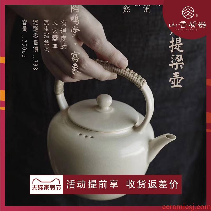 TaoMingTang combine like plant ash pot of cooked pot girder cloud shoulder capacity of 650 ml to send the old white tea 】 【
