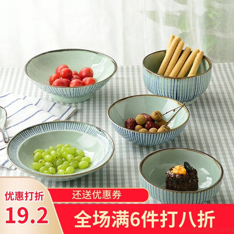 Three series of ceramic blue rain day Korean creative rainbow such as bowl bowl bowl stripes under the glaze color fruit salad bowl