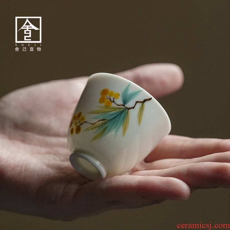 The Self - "appropriate content of jingdezhen hand - made loquat checking ceramic cups kung fu tea set small sample tea cup kunfu tea cups
