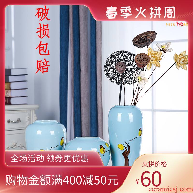 Jingdezhen ceramics vase desktop sitting room, the study of modern Chinese style is contracted fashion three - piece furnishing articles and flowers and birds
