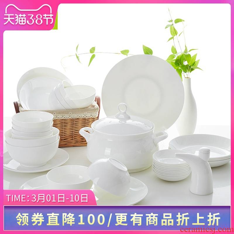 Think hk to tangshan 56 skull ipads porcelain tableware suit pure white porcelain household Korean lead - free bowl dish dish