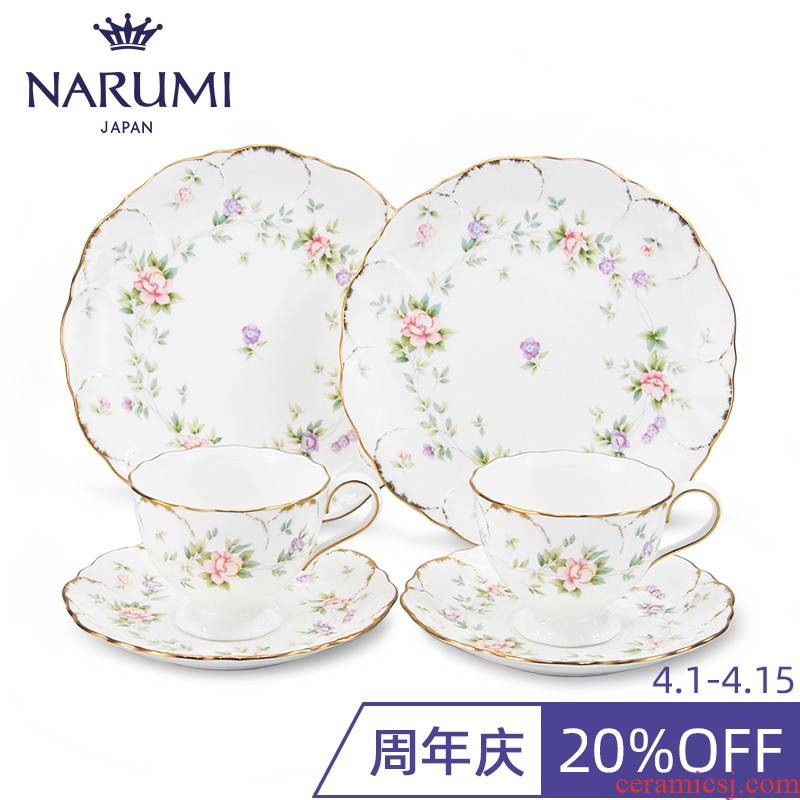 Japan NARUMI/sound sea Remembrance double afternoon tea set ipads China 8967-20880