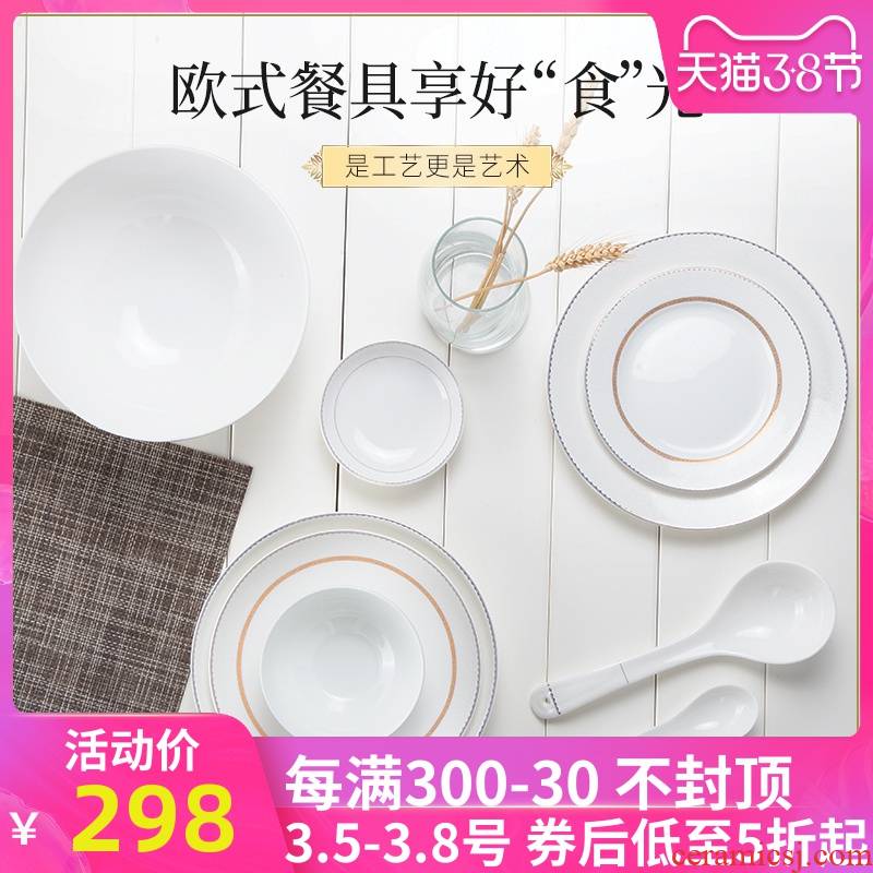 Tangshan etc. Counties high - grade ipads China tableware dishes suit household Nordic contracted ipads bowls plates 4 doses of combination