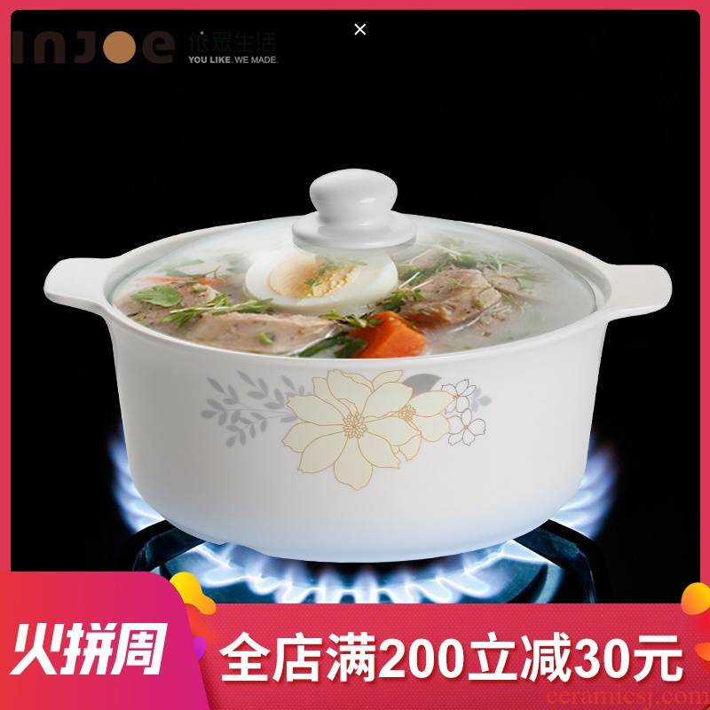"According to the high temperature curing casseroles, stew pot ceramic pot soup pot stew flame household gas porcelain clay pot