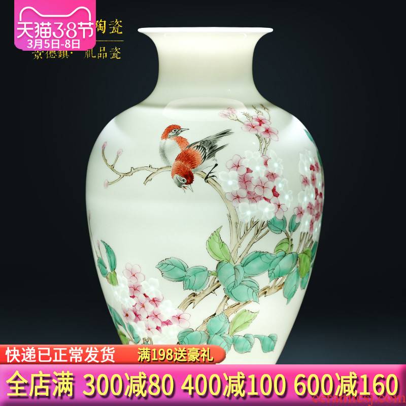 The Master of jingdezhen ceramics hand - made MeiKaiWuFu vases, flower arrangement of Chinese style living room home furnishing articles