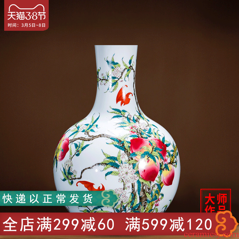 Jingdezhen ceramic antique qianlong pastel peach blossom put nine bottles of classical Chinese style household, sitting room adornment furnishing articles tree