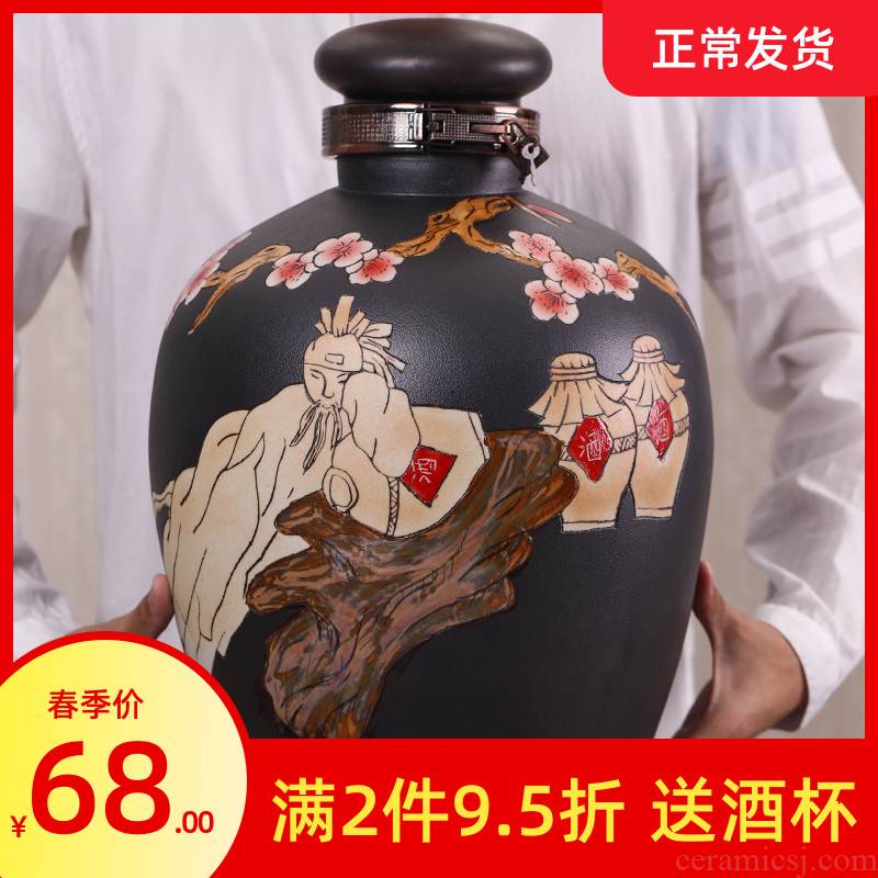 Jingdezhen ceramic jar it household hoard seal bottle wine pot leading to deposit 10 jins 50 kg wine