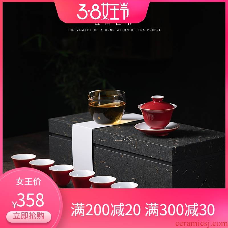 Small jiangnan past kung fu tea set ji red tureen household contracted tea gift set ceramic cups tea cup