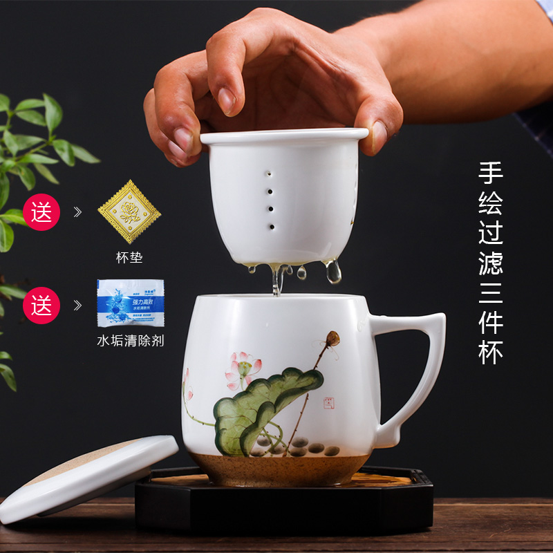 Filtering hand - made ceramic cups with cover keller large personal office home water cup tea cup of jingdezhen