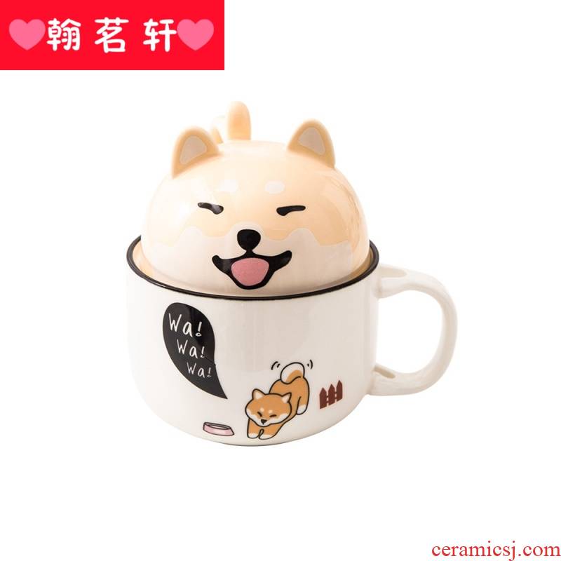 Super of Super express girl high - capacity individuality creative fashion lovers keller ceramic coffee cup with a spoon
