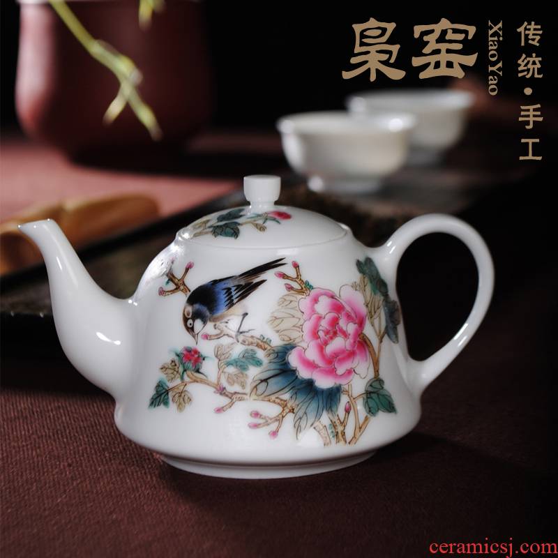 Jingdezhen hand - made powder enamel ceramic teapot tea teapot kung fu tea set little teapot tea accessories