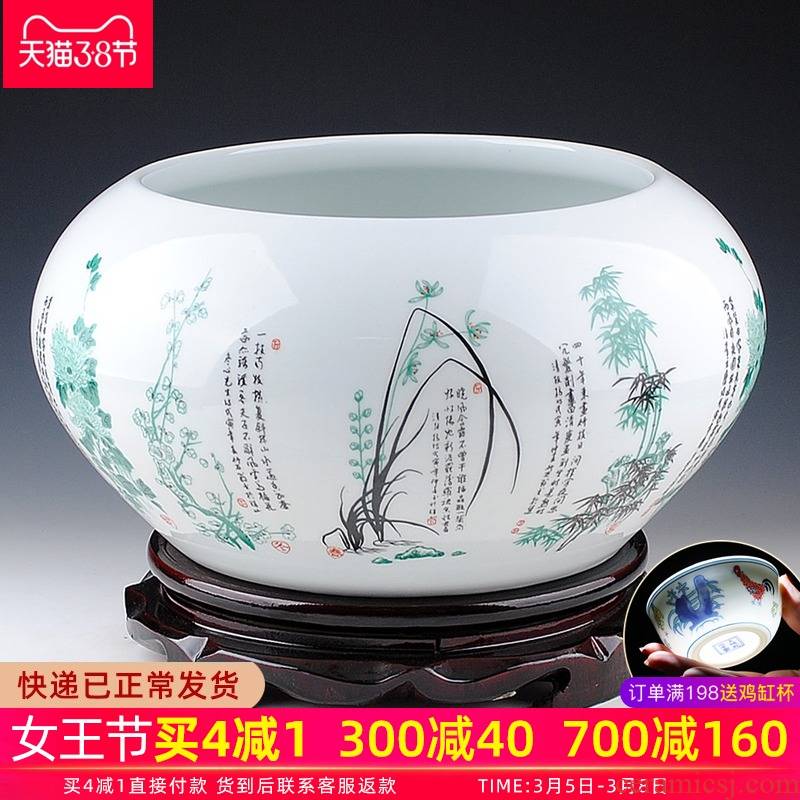 Hong xuan jingdezhen ceramics by patterns large shallow goldfish bowl refers to basin creative home furnishing articles