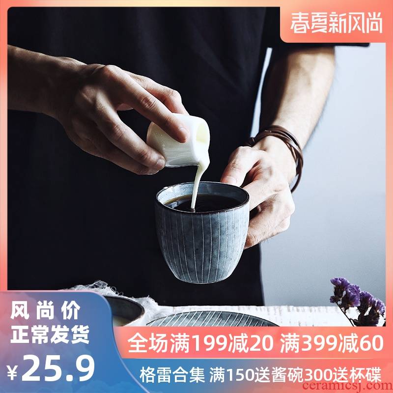 Lototo the qing xuan Japanese European move with the ceramic cup tea tea cup coffee cups and saucers suit