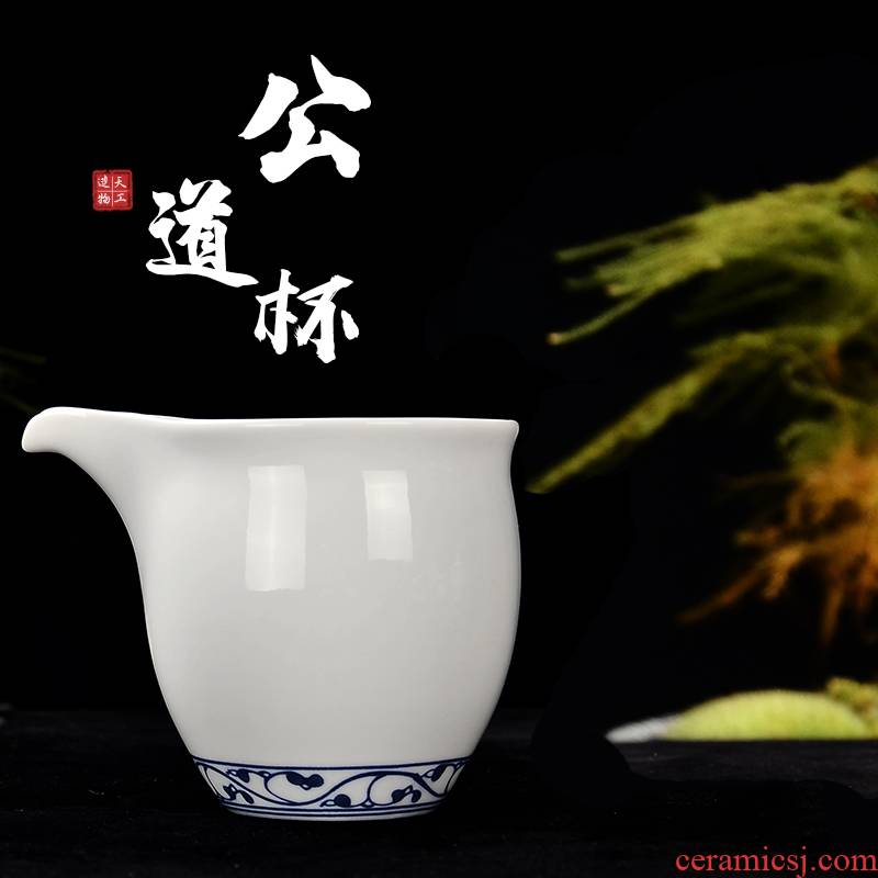 Public remit jingdezhen ceramic fair keller hand - made of blue and white porcelain tea and a cup of tea sea points kung fu tea accessories
